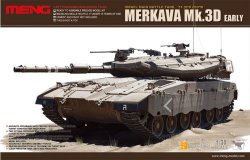  Merkava Mk 3D Early