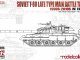    Soviet T-80 Late Type Main Battle Tank (Modelcollect)
