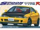    Honda Integra TypeR Spoon Sports (Fujimi)