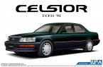 Toyota Celsior 4.0 '92