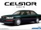   Toyota Celsior 4.0 &#039;92 (Aoshima)