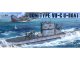    DKM Type VII-C U-Boat Upper Deck (Border Model)