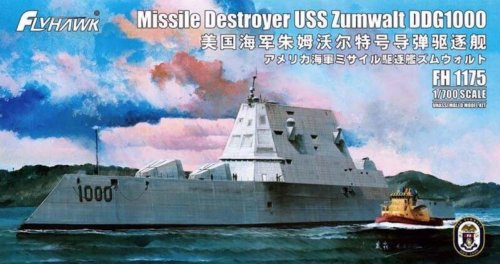 USS Zumwalt DDG1000