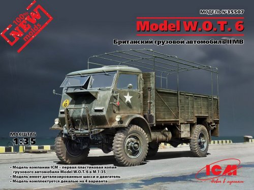 Model W.O.T.6 WWII British truck