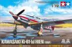   Kawasaki Ki-61-Id Hien (Tony)