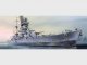    German Heavy cruiser Prinz Eugen 1945 (Trumpeter)