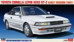  TOYOTA COROLLA LEVIN AE92 GT-Z EARLY VERSION (Limited Edition)