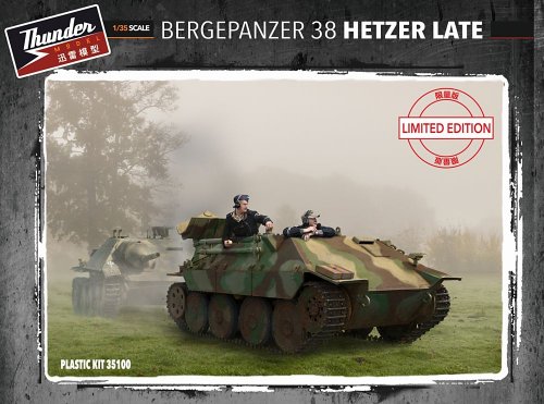 Bergehetzer Late Special Edition