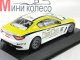      MC GT4-Necchi - Trofeo Granturismo MC - 2010 (Minichamps)