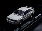 Audi Quattro coupe, white
