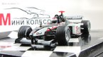 Minardi F1X2 Jos Verstappen