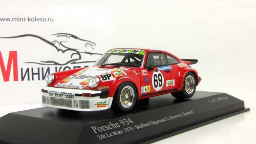  934 - Kores Racing - Bourdillat/Enneqin/Bernard