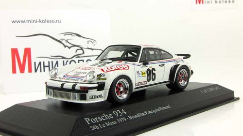  934 - Kores Racing - Bourdillat/Enneqin/Bernard