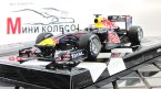   RB7 -    - 
