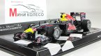   RB7 -    - 