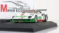  F40 LM (TOTIP) #29 Olofsson-Della Noce-Mastropietro Le Mans '94