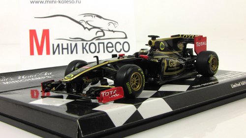   R30 - Kimi Raikkonen