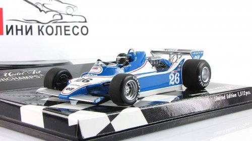  Ligier JS1-Jacques Laffite