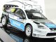      RS 07 WRC 20 (IXO)