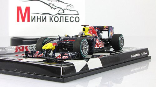     RB6 -  ,     2010
