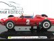     156 -  1961 (Hot Wheels Elite)