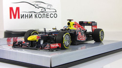  RB8 -  
