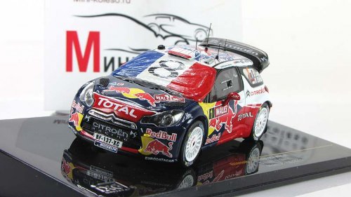  DS3 WRC #1 D.Elena-S.Loeb Wales Rally GB 2011 (French Flag)