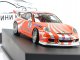     911 (997 II) GT3 (Autoart)