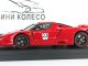    FXX red corsa (Franck Muller) (Kyosho)
