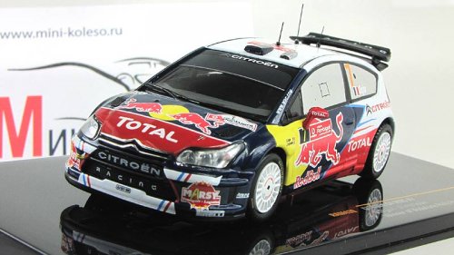  4 WRC 7
