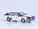    Audi Quattro A1 - 3rd Safari Rally 1983 #1 (Sunstar)