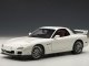    Mazda SAVANNA RX-7 (FD) &quot;SPIRIT R&quot; (Autoart)