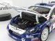     307 WRC - #41 (Sunstar)