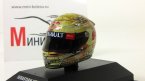  Arai Helmet - Sebastian Vettel - Austin 2012