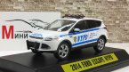 Ford Escape New York City Police Department  