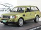    Range Rover Sport (Universal Hobbies)