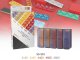    #180~#800 SANDING SPONGE 30PCS (DSPIAE)