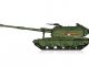    2S19-M2 Self-propelled Howitzer (Hobby Boss)