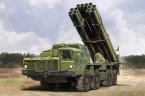 Russian 9A52-2 Smerch-M multiple rocket launcher of RSZ