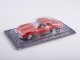    CHEVROLET CORVETTE STING RAY (red) () (DeAgostini)