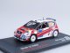    Citroen C2 S1600 42, Sebastian Ogier / Julien Ingrassia Rallye Mexico 2008 (Altaya)
