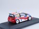    Citroen C2 S1600 42, Sebastian Ogier / Julien Ingrassia Rallye Mexico 2008 (Altaya)