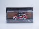    Citroen C2 S1600 42, Sebastian Ogier / Julien Ingrassia Rallye Mexico 2008 (Altaya)