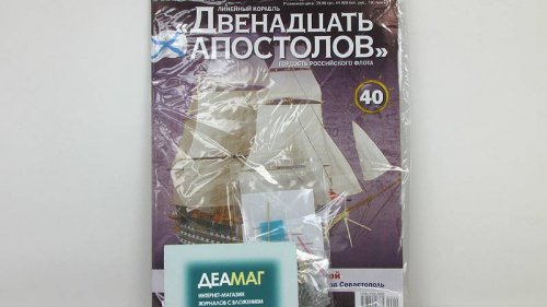        " "  40