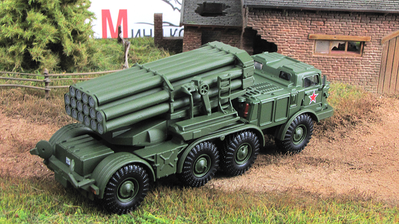 Рс30 ураган