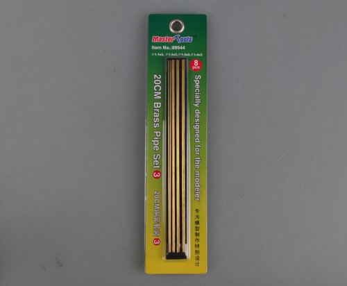20CM     3--1.1,1.2,1.3,1.4,8