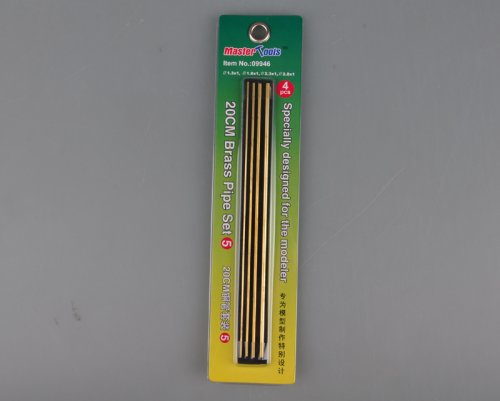 20CM     5--1.3,1.8,2.3,2.8,4