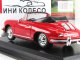     356B Cabrio   9 ( ) (Amercom)