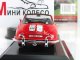     356B Cabrio   9 ( ) (Amercom)