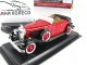 Масштабная коллекционная модель Хиспано-Сьюза Н6С (без журнала) Легендарные автомобили №41 (Amercom)